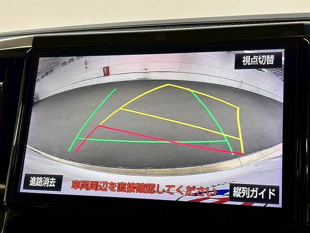 ヴェルファイア□Z Aエディション GOLDEN EYES 内装他