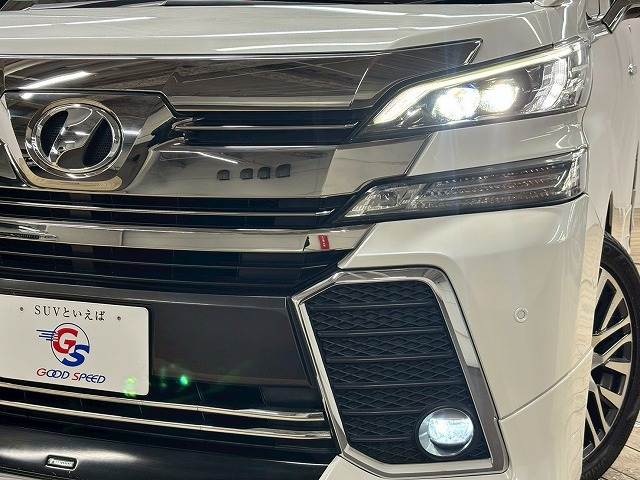 トヨタ ヴェルファイアの画像11