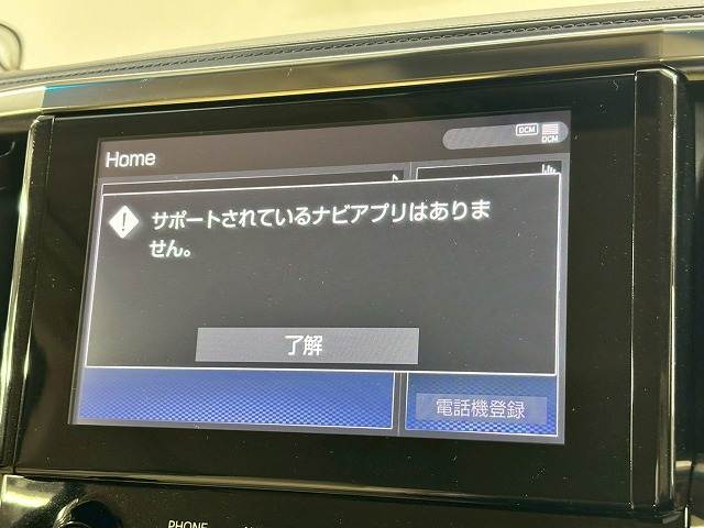 トヨタ&nbsp;アルファードの画像3