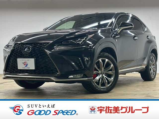 レクサスNXNX300h “F SPORT”
