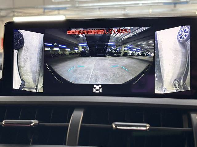 レクサス&nbsp;NXの画像4