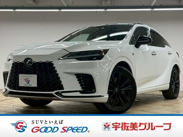 レクサス RX RX500h “F SPORT Performance” 外観