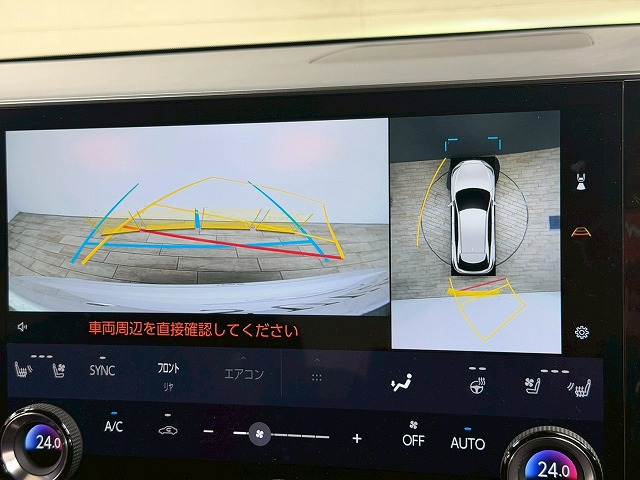 RXRX500h “F SPORT Performance” 内装他