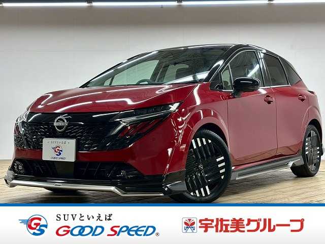 日産 ノートオーラ G 外観
