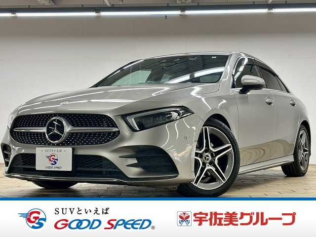 メルセデス・ベンツ&nbsp;A-CLASS Sedanの画像1