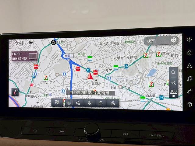 日産&nbsp;エクストレイルの画像3