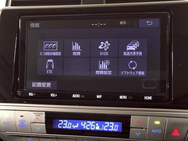 ランドクルーザープラド□TX“Lパッケージ・Black Edition” 内装他