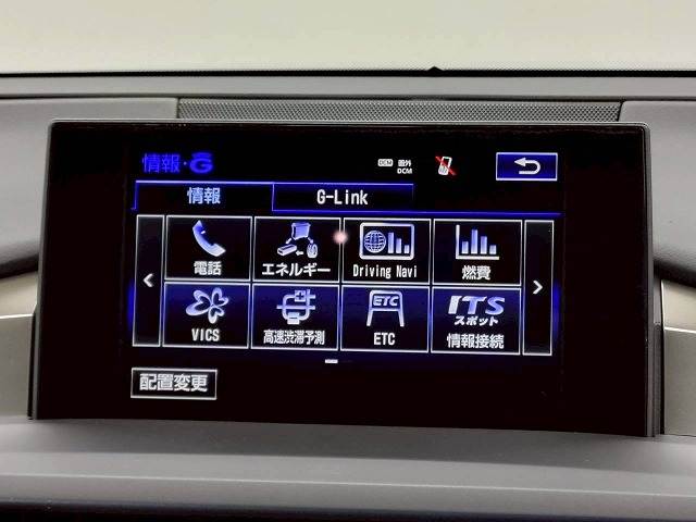 NX□NX300h “F SPORT” 内装他