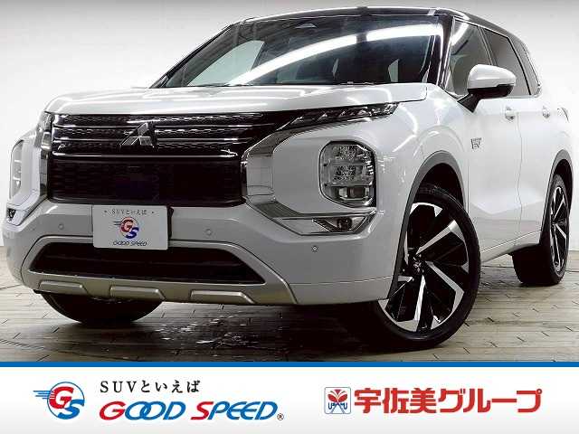 三菱アウトランダーPHEV□P 外観