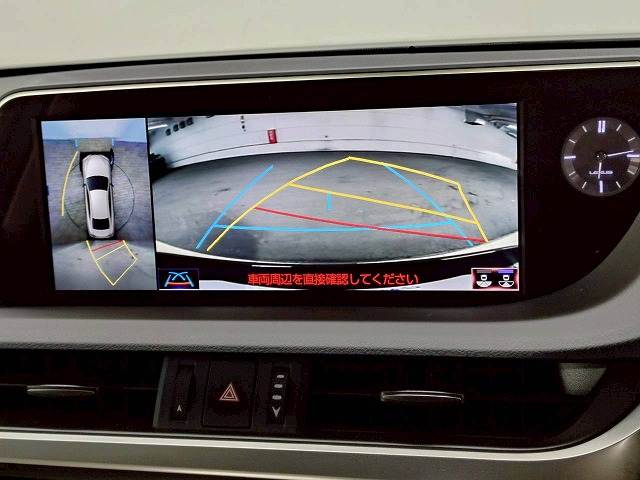 ESES300h “version L” 内装他