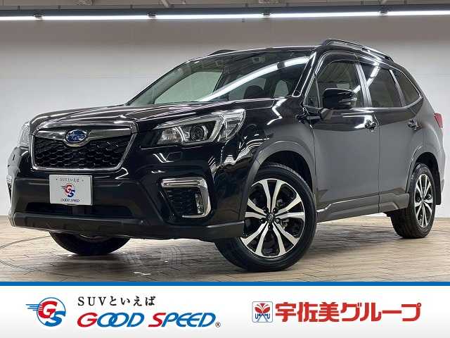スバル&nbsp;フォレスターの画像1