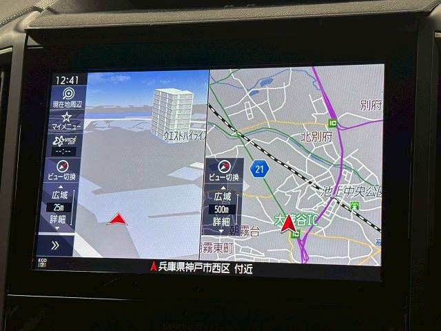 スバル&nbsp;フォレスターの画像3