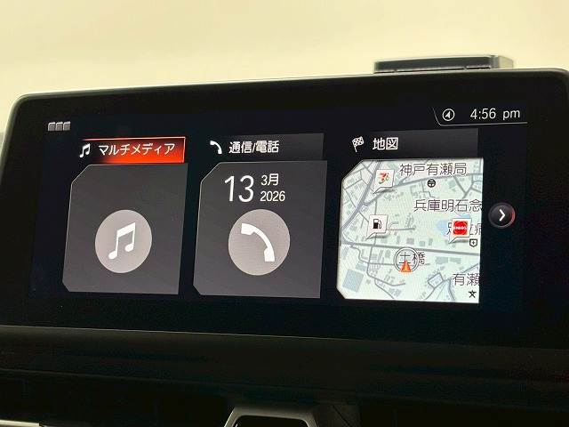 スープラSZ-R 内装他