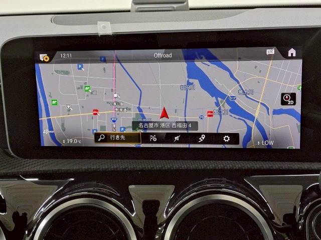 メルセデス・ベンツ&nbsp;A-CLASSの画像3