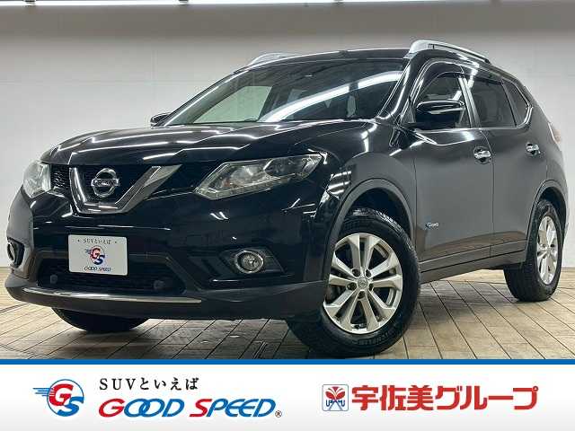 日産 エクストレイルの画像1