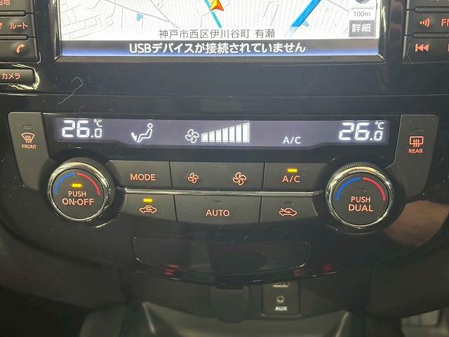 日産 エクストレイルの画像8