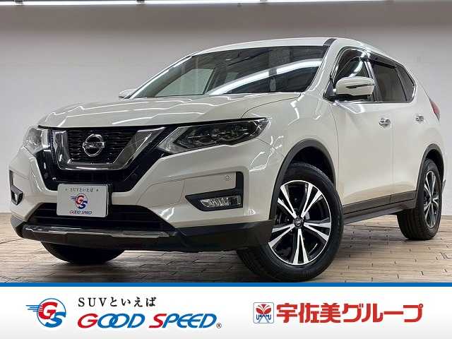 日産エクストレイル□20Xi 外観