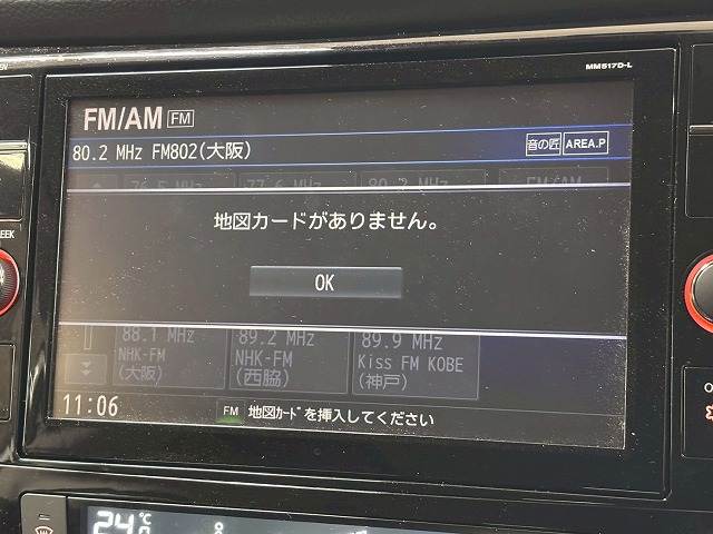 エクストレイル□20Xi 内装他