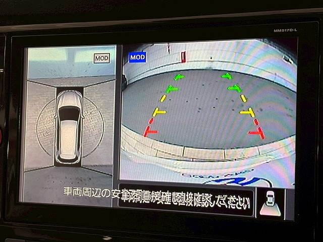 エクストレイル□20Xi 内装他