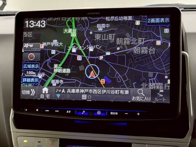 トヨタ&nbsp;ランドクルーザープラドの画像3