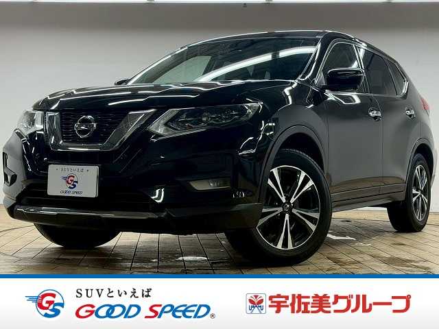 日産エクストレイル20Xi