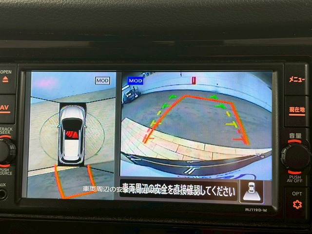 日産&nbsp;エクストレイルの画像4