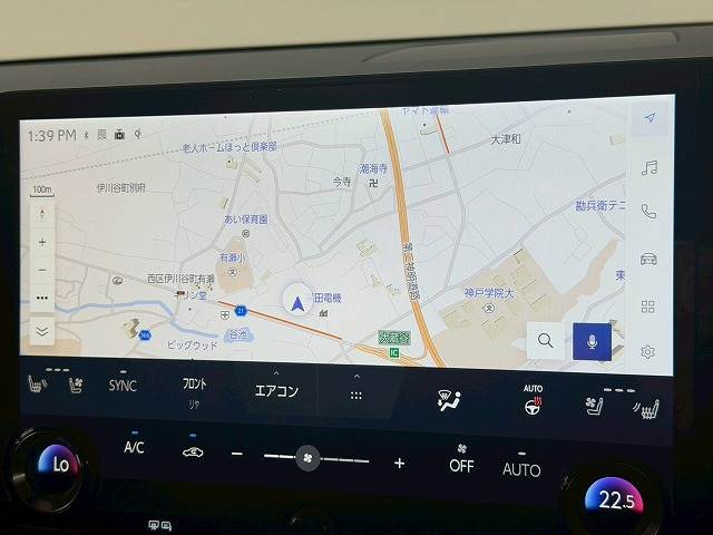 レクサス&nbsp;RXの画像3