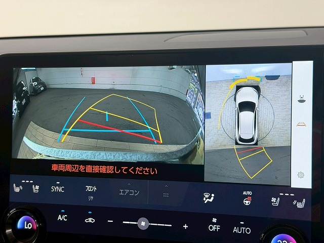 レクサス&nbsp;RXの画像4