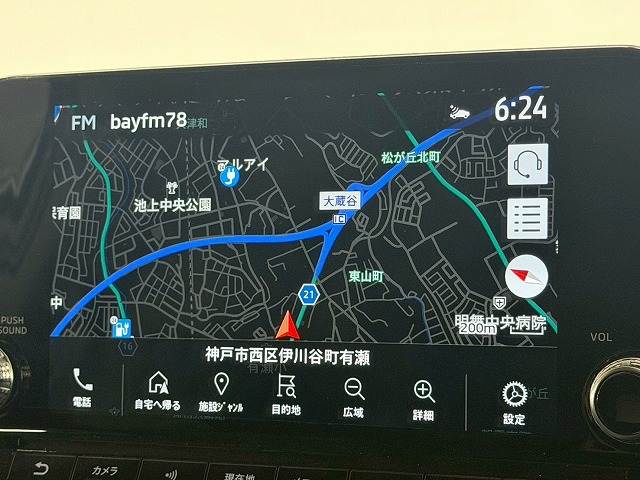 三菱&nbsp;アウトランダーPHEVの画像3