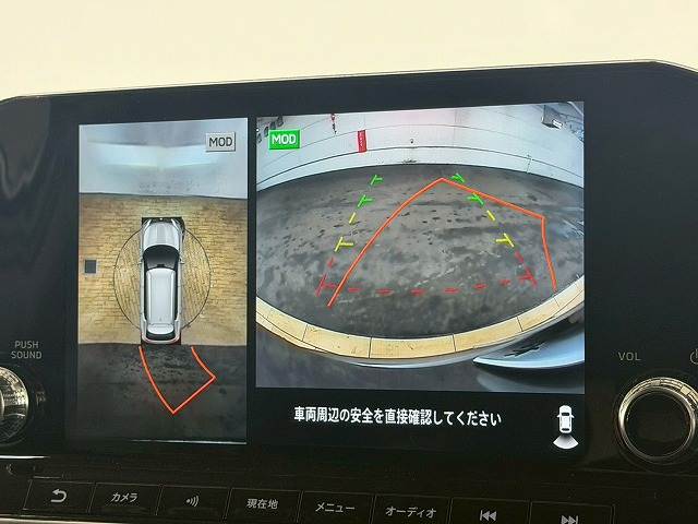 三菱&nbsp;アウトランダーPHEVの画像4