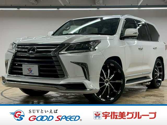 レクサス LXの画像1