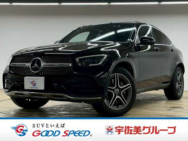 メルセデス・ベンツ GLC-CLASS Coupeの画像1