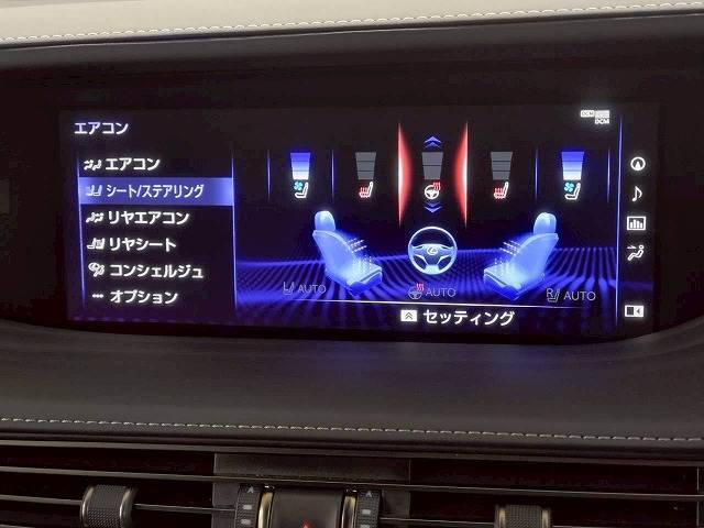レクサス&nbsp;LSの画像8