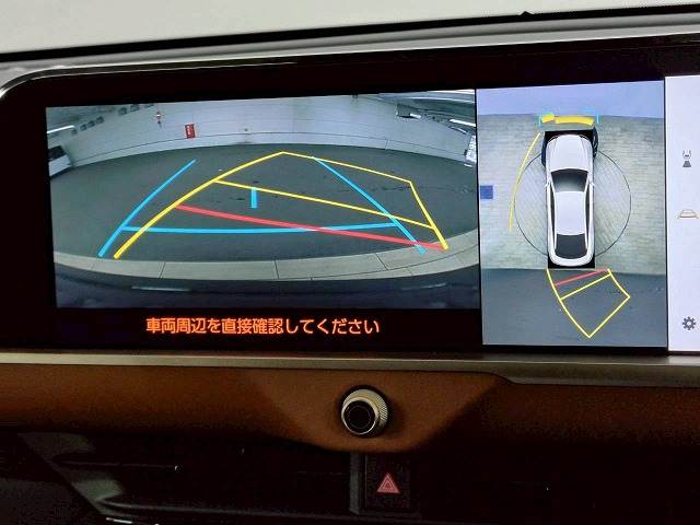 トヨタ&nbsp;クラウンクロスオーバーの画像3