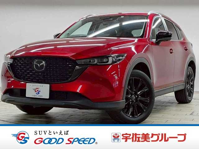マツダ&nbsp;CX-5の画像1