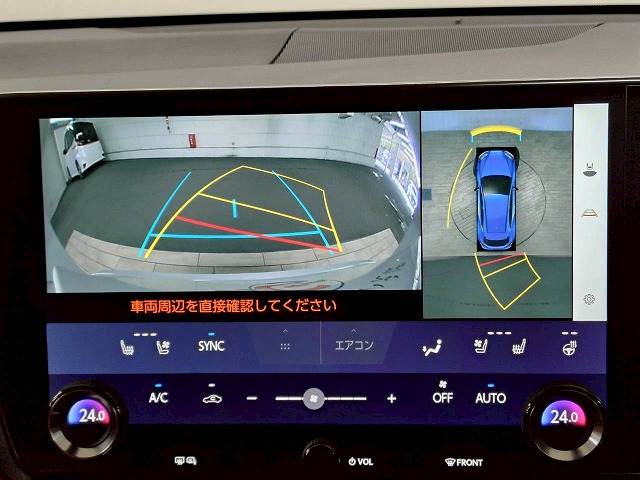 レクサス&nbsp;NXの画像3