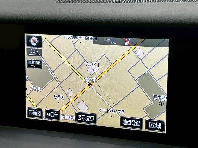 レクサス&nbsp;RCの画像3