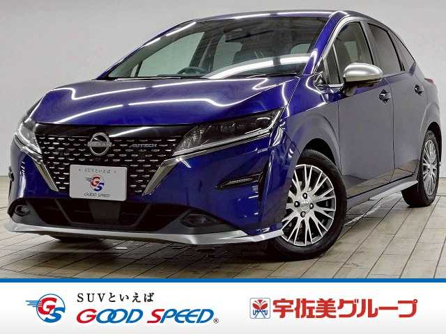 日産ノートAUTECH
