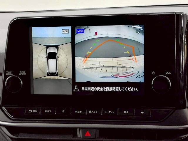 日産&nbsp;ノートの画像4