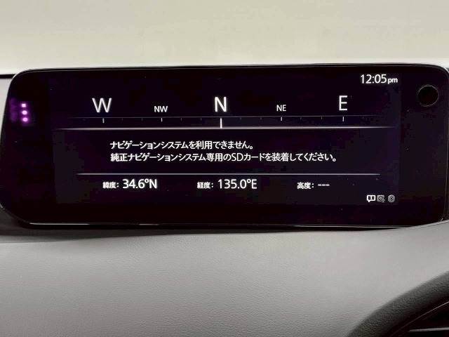 マツダ&nbsp;MAZDA3 FASTBACKの画像3