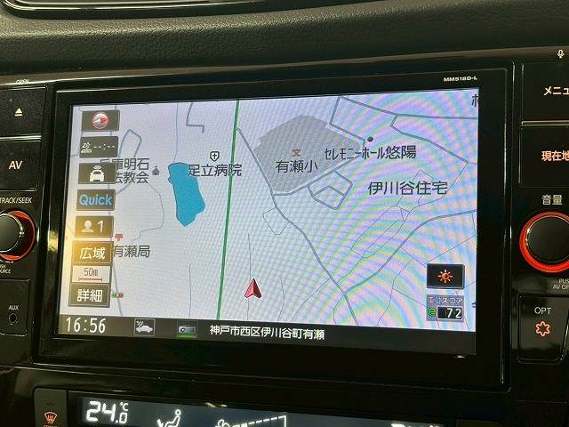 日産&nbsp;エクストレイルの画像3