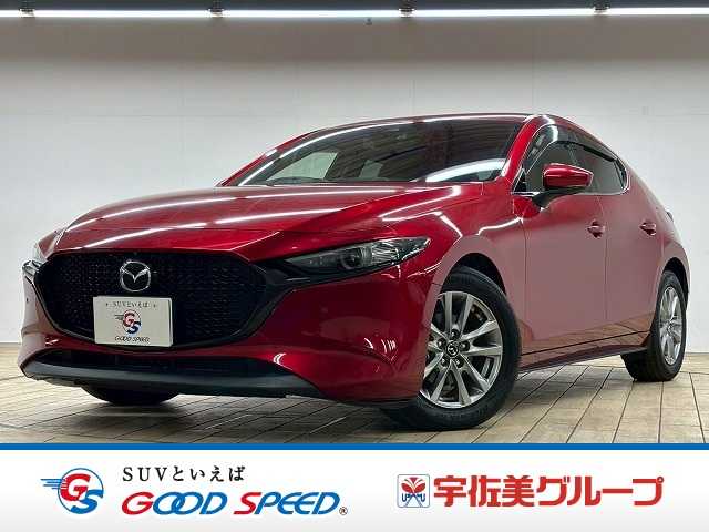 マツダ&nbsp;MAZDA3 FASTBACKの画像1