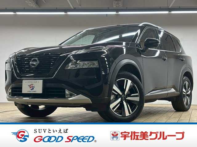 日産&nbsp;エクストレイルの画像1