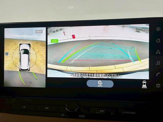 日産&nbsp;エクストレイルの画像4