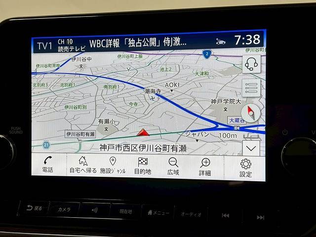 日産&nbsp;ノートオーラの画像3