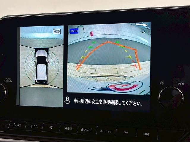 日産&nbsp;ノートオーラの画像4