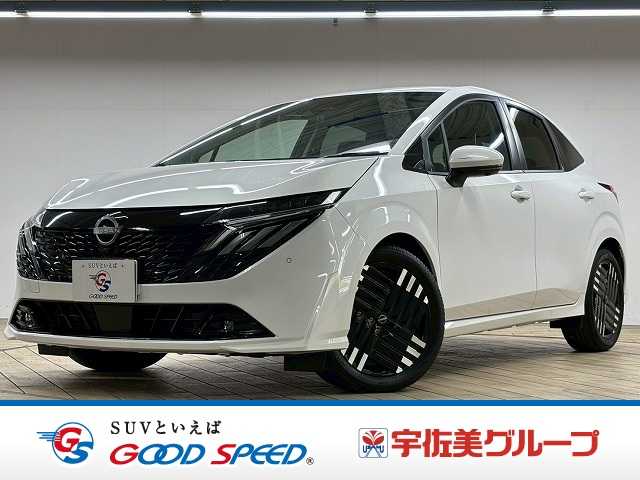 日産ノートオーラG leather edition 外観