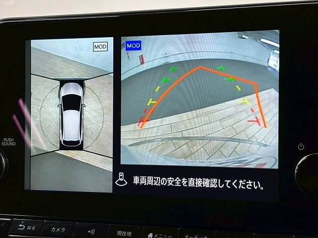 ノートオーラG leather edition 内装他