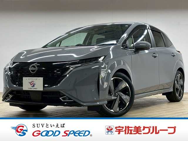 日産ノートオーラG 外観