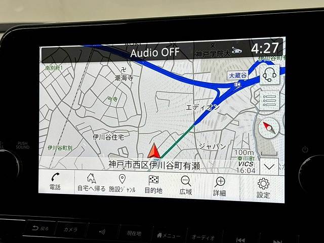 ノートオーラG 内装他